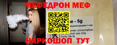 дживик Нарткала