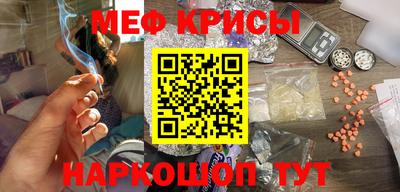 дживик Нарткала