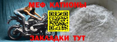 героин Нальчик