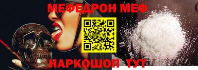 дживик Нарткала
