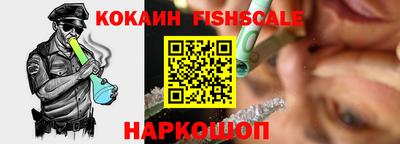 героин Нальчик
