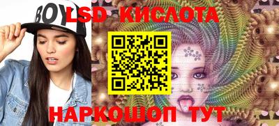 a pvp Можайск