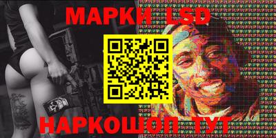 героин Нальчик