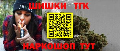 героин Нальчик