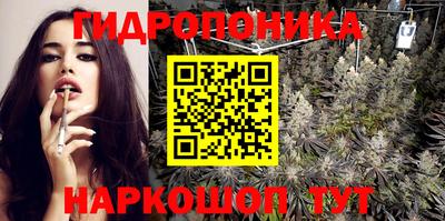 метамфетамин Можга