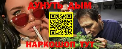 дживик Нарткала