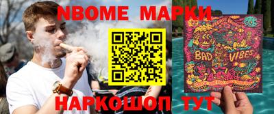 a pvp Можайск