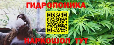 метамфетамин Можга