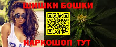 героин Нальчик