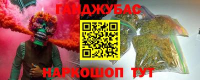 a pvp Можайск