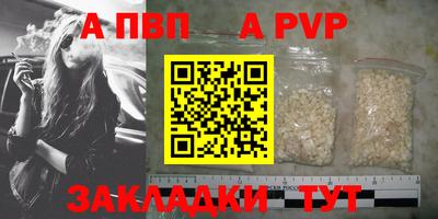 героин Нальчик
