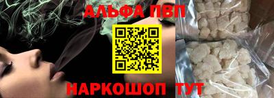 дживик Нарткала