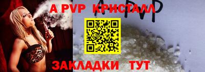 героин Нальчик
