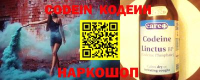 a pvp Можайск