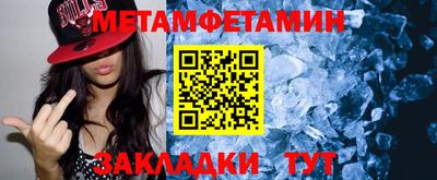 дживик Нарткала