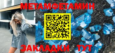дживик Нарткала