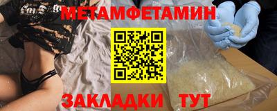 героин Нальчик