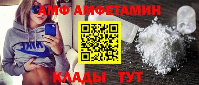 дживик Нарткала