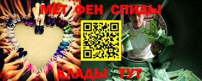 дживик Нарткала