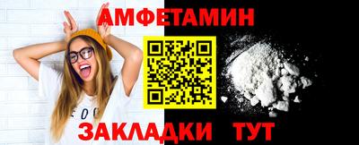 дживик Нарткала