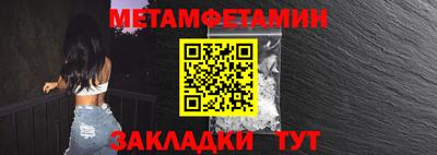 a pvp Можайск