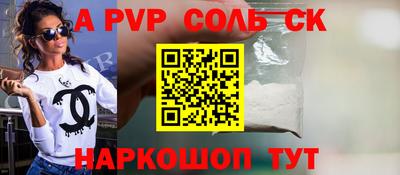 героин Нальчик