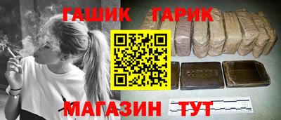 амф Моздок