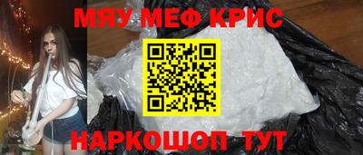 дживик Нарткала