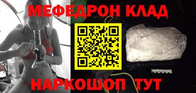 героин Нальчик