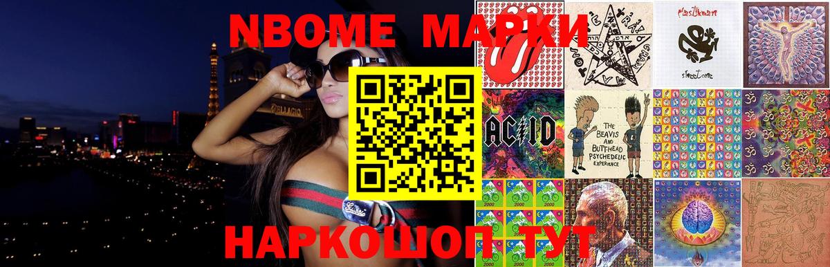 Лсд 25 экстази кислота Ханты-Мансийск
