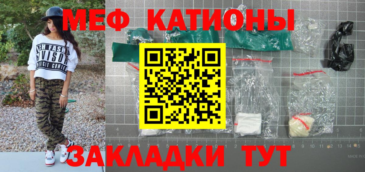 LSD-25  Вход с VPN  Магазин наркотиков  Ханты-Мансийск  Меф кристаллы  Амфетамин   ГАШИШ  A PVP СК кристаллы  Марихуана 